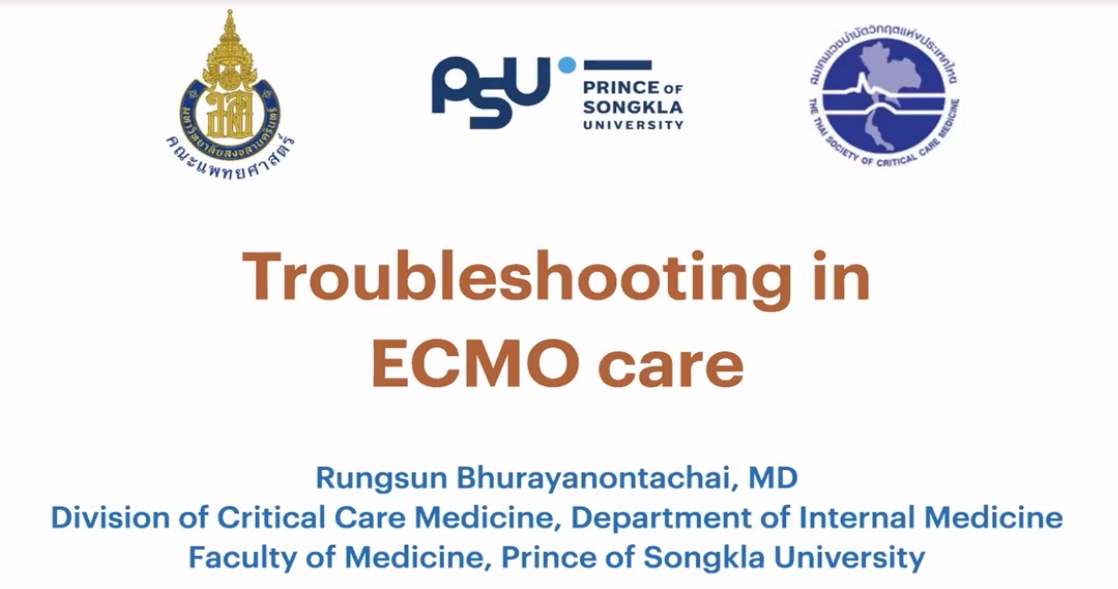 You are currently viewing “การบรรยาย เรื่อง Common Troubleshooting in ECMO Care” โดย รศ. นพ. รังสรรค์ ภูรยานนทชัย”
